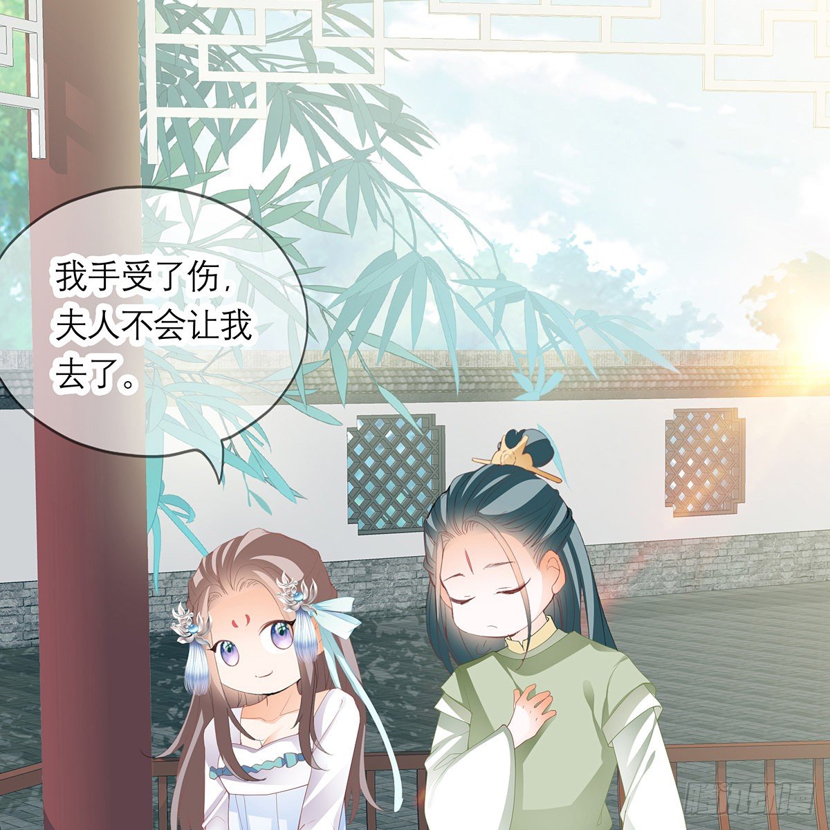本王要你韩漫全集-危机家宴无删减无遮挡章节图片 