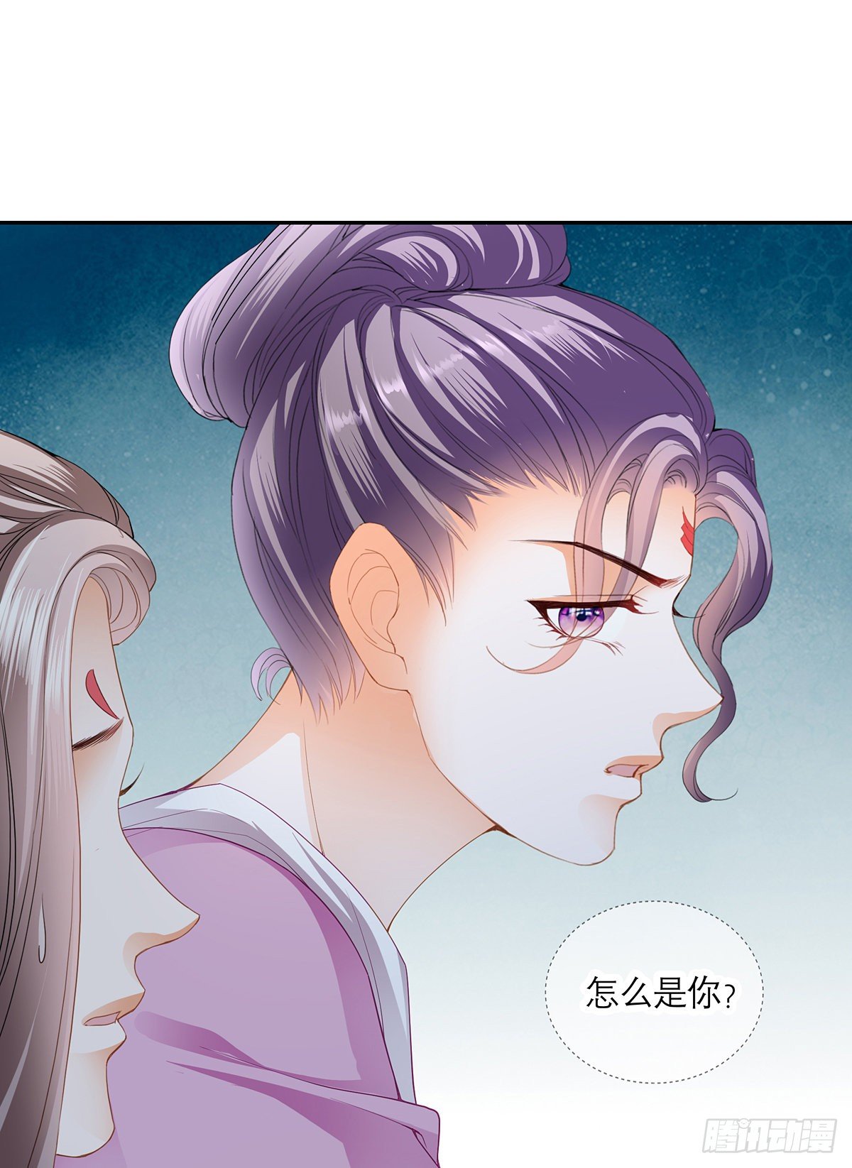 本王要你韩漫全集-危机家宴无删减无遮挡章节图片 