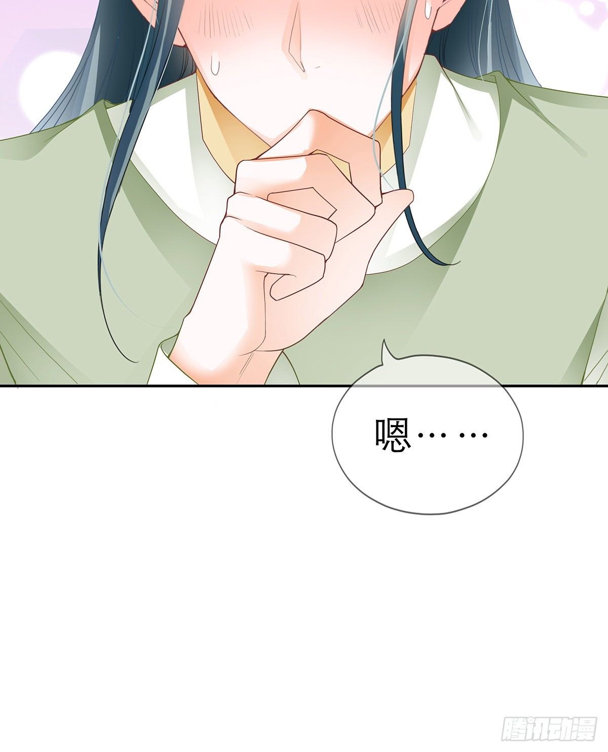 本王要你韩漫全集-危机家宴无删减无遮挡章节图片 