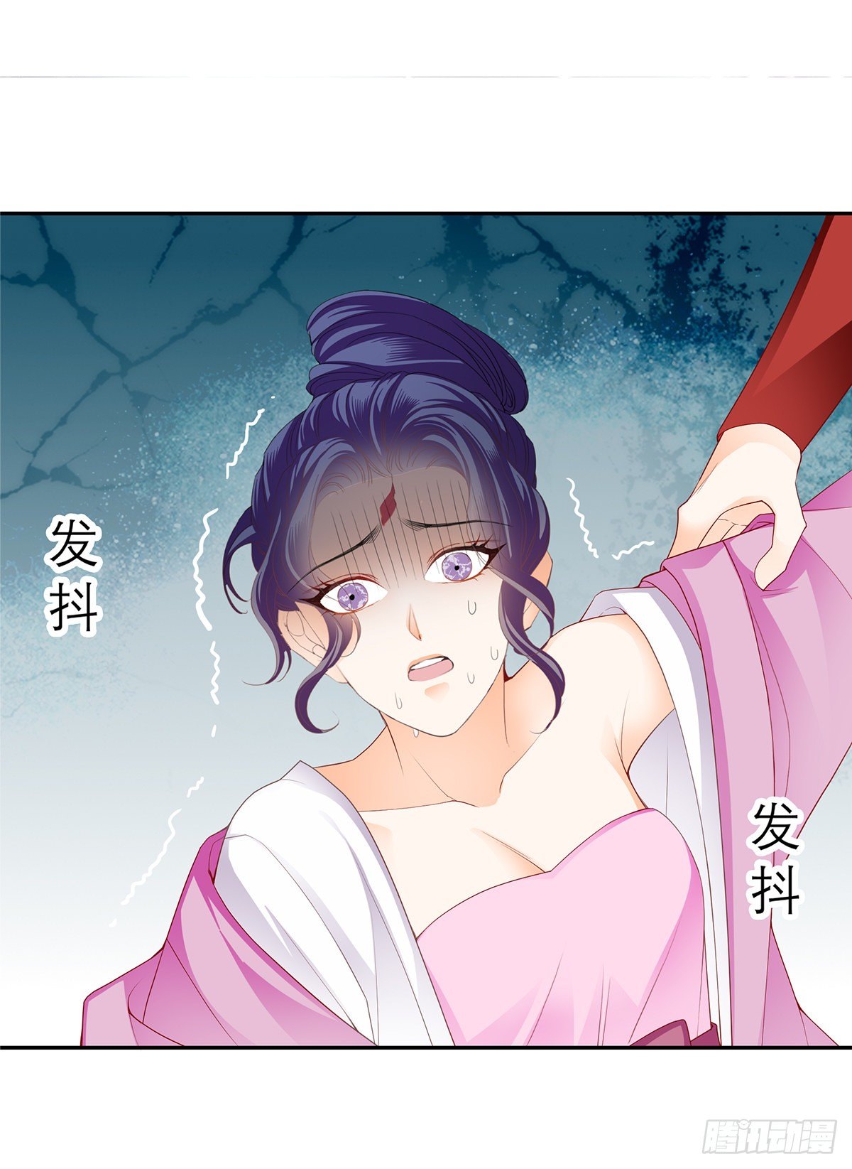 本王要你韩漫全集-我知道她是谁无删减无遮挡章节图片 