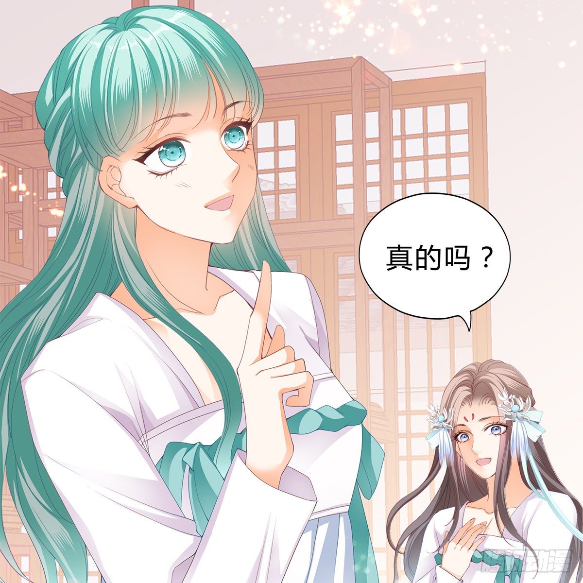 本王要你韩漫全集-他来寻我了？无删减无遮挡章节图片 
