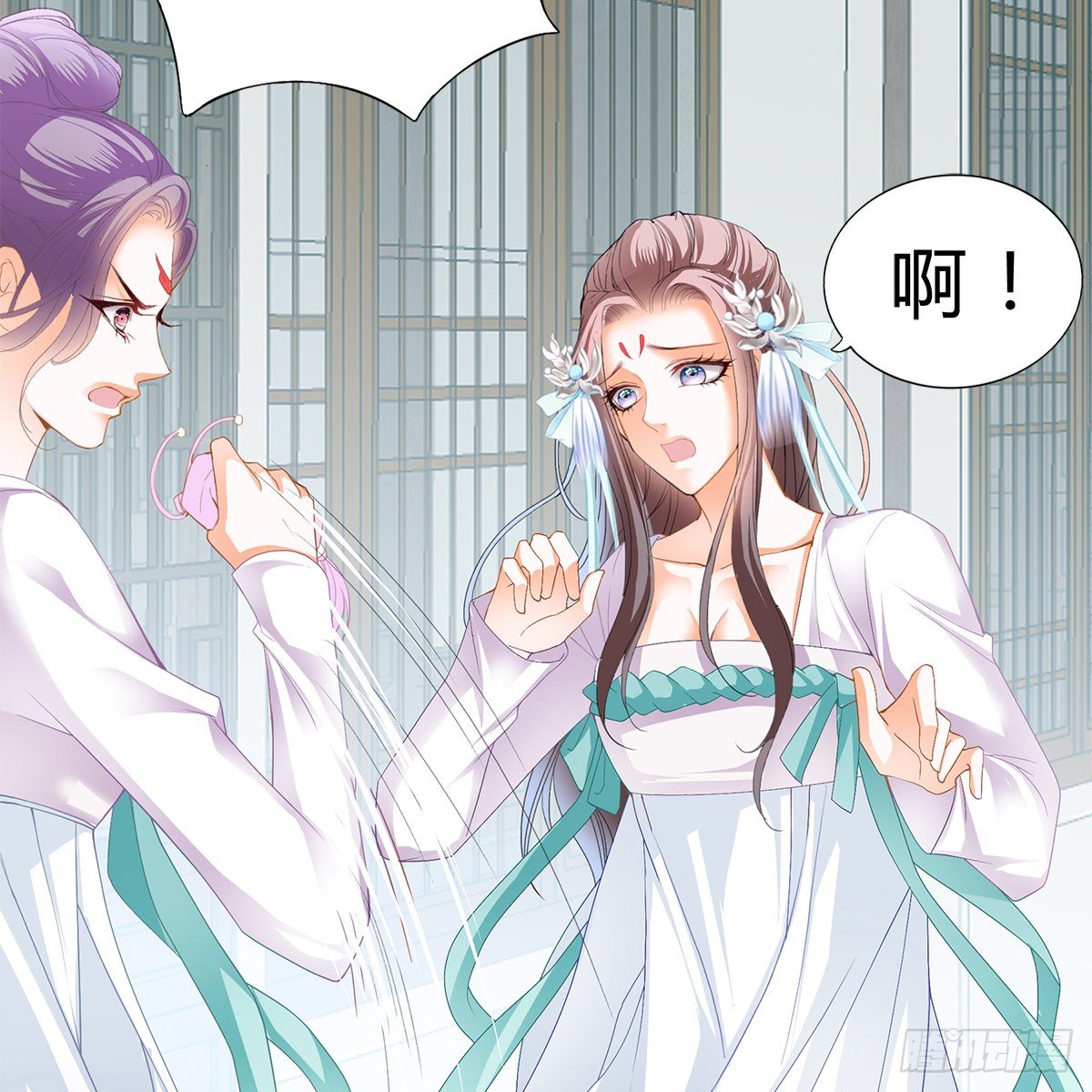 本王要你韩漫全集-他来寻我了？无删减无遮挡章节图片 