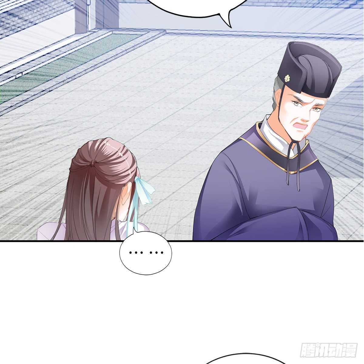 本王要你韩漫全集-他来寻我了？无删减无遮挡章节图片 