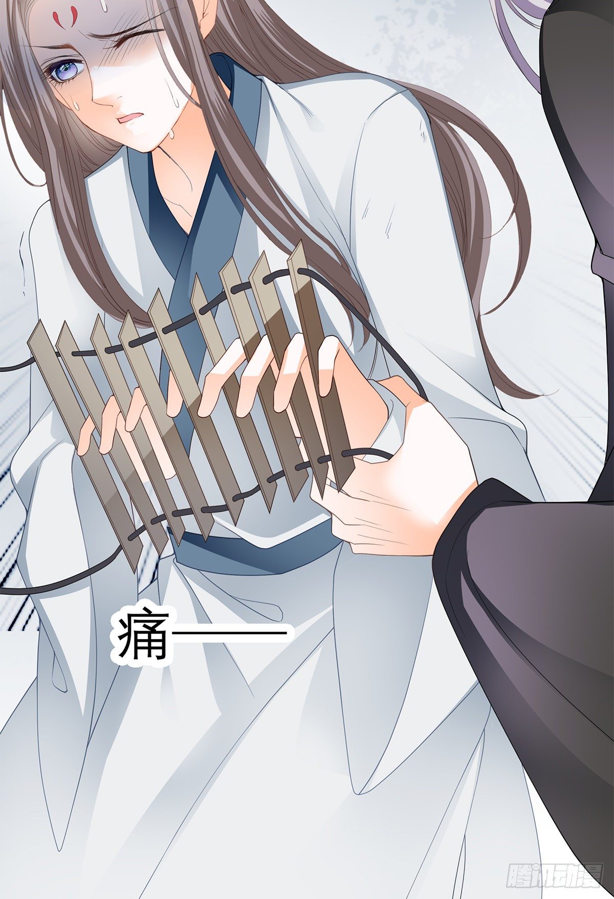 本王要你韩漫全集-马上来救你无删减无遮挡章节图片 