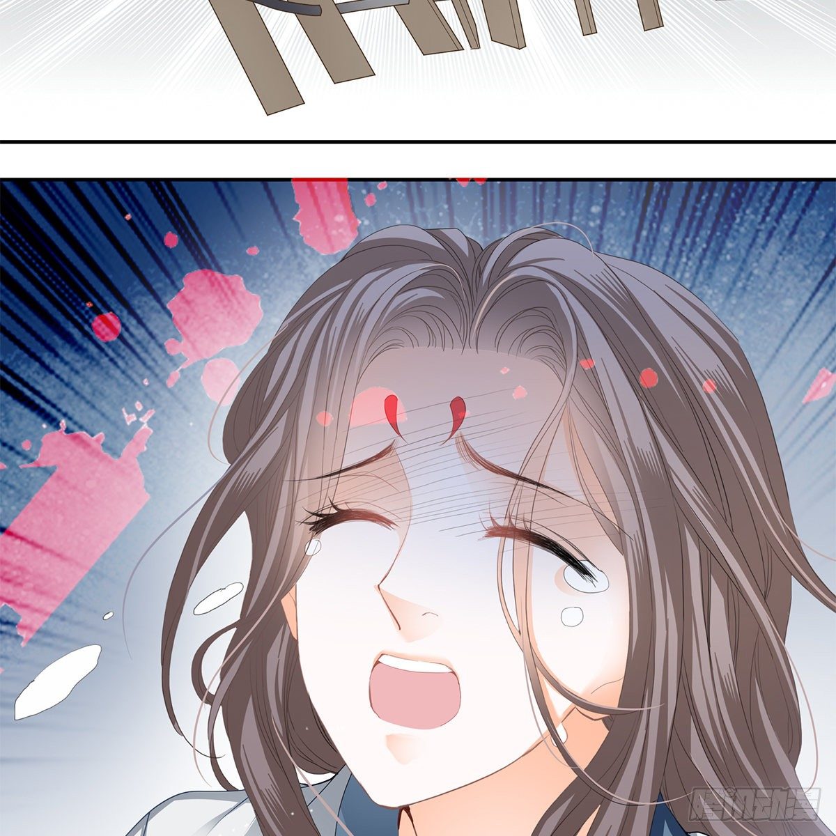 本王要你韩漫全集-狱中奇遇无删减无遮挡章节图片 