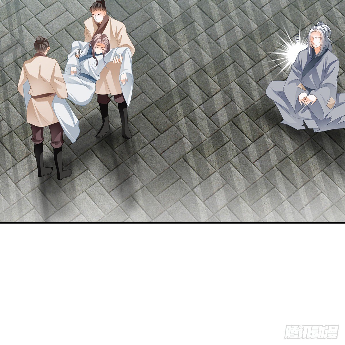 本王要你韩漫全集-狱中奇遇无删减无遮挡章节图片 