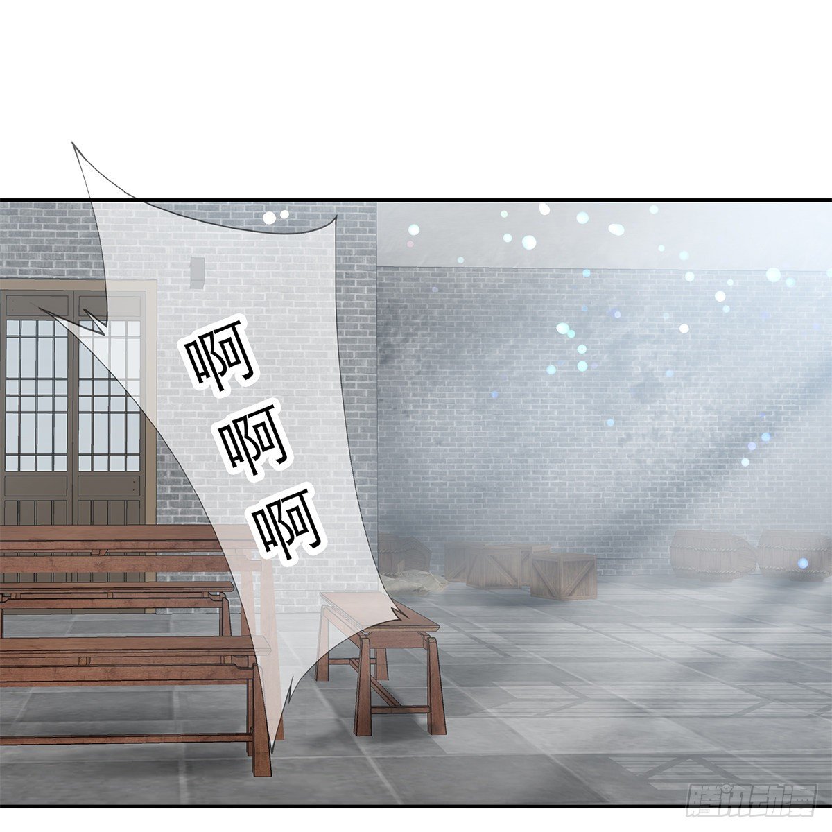 本王要你韩漫全集-狱中奇遇无删减无遮挡章节图片 