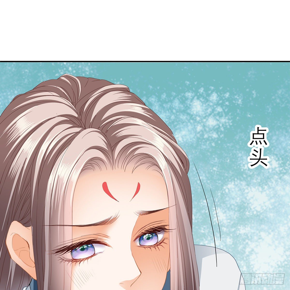 本王要你韩漫全集-狱中奇遇无删减无遮挡章节图片 