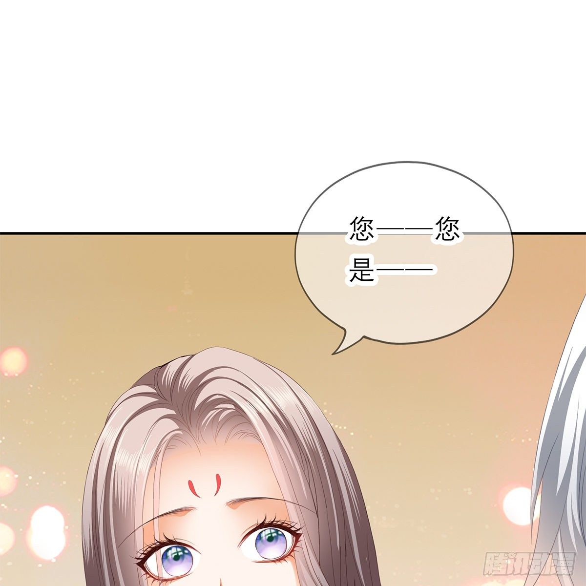 本王要你韩漫全集-狱中奇遇无删减无遮挡章节图片 