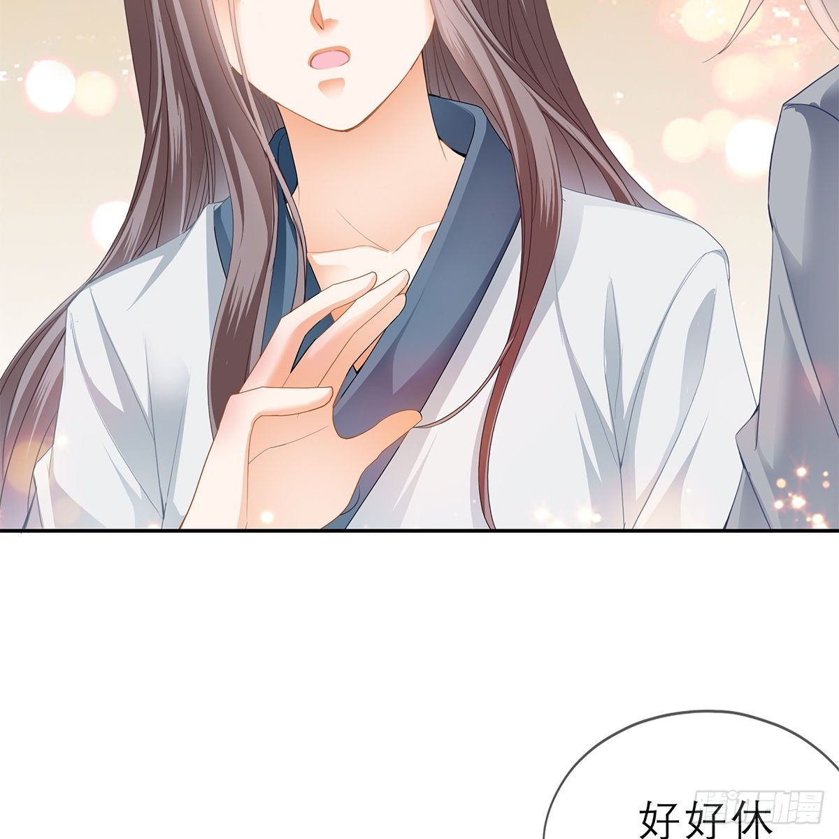 本王要你韩漫全集-狱中奇遇无删减无遮挡章节图片 