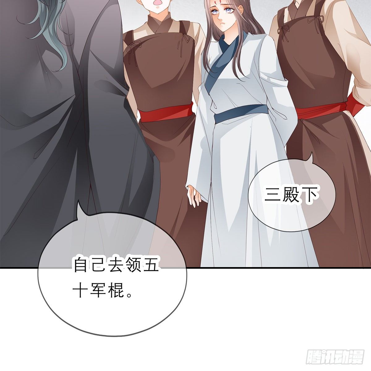 本王要你韩漫全集-他来救我了无删减无遮挡章节图片 