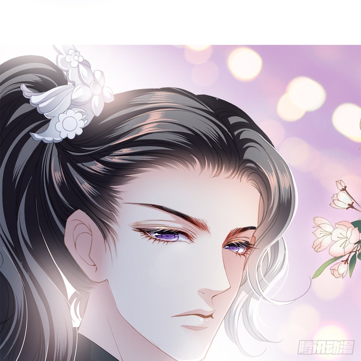 本王要你韩漫全集-他来救我了无删减无遮挡章节图片 