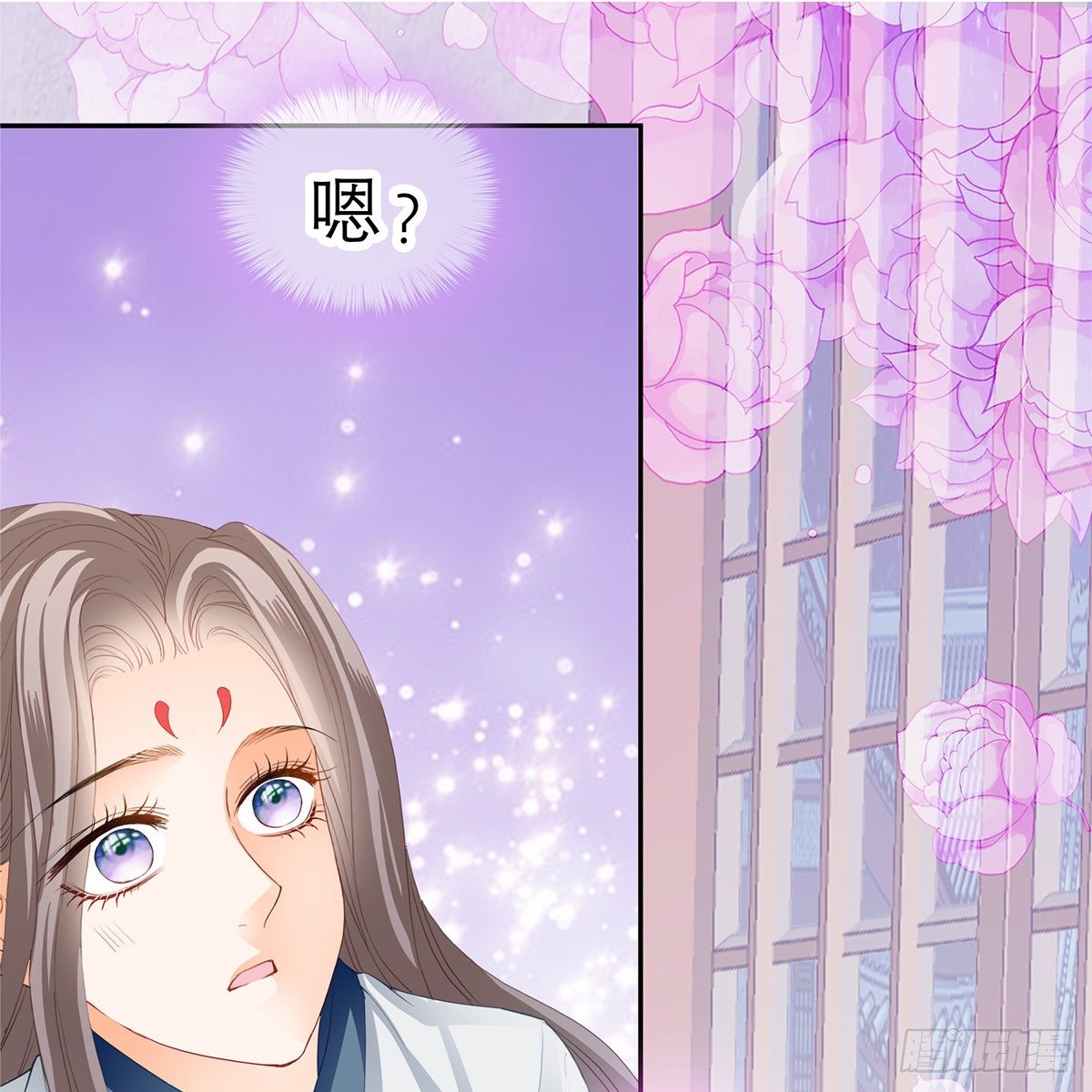 本王要你韩漫全集-他来救我了无删减无遮挡章节图片 