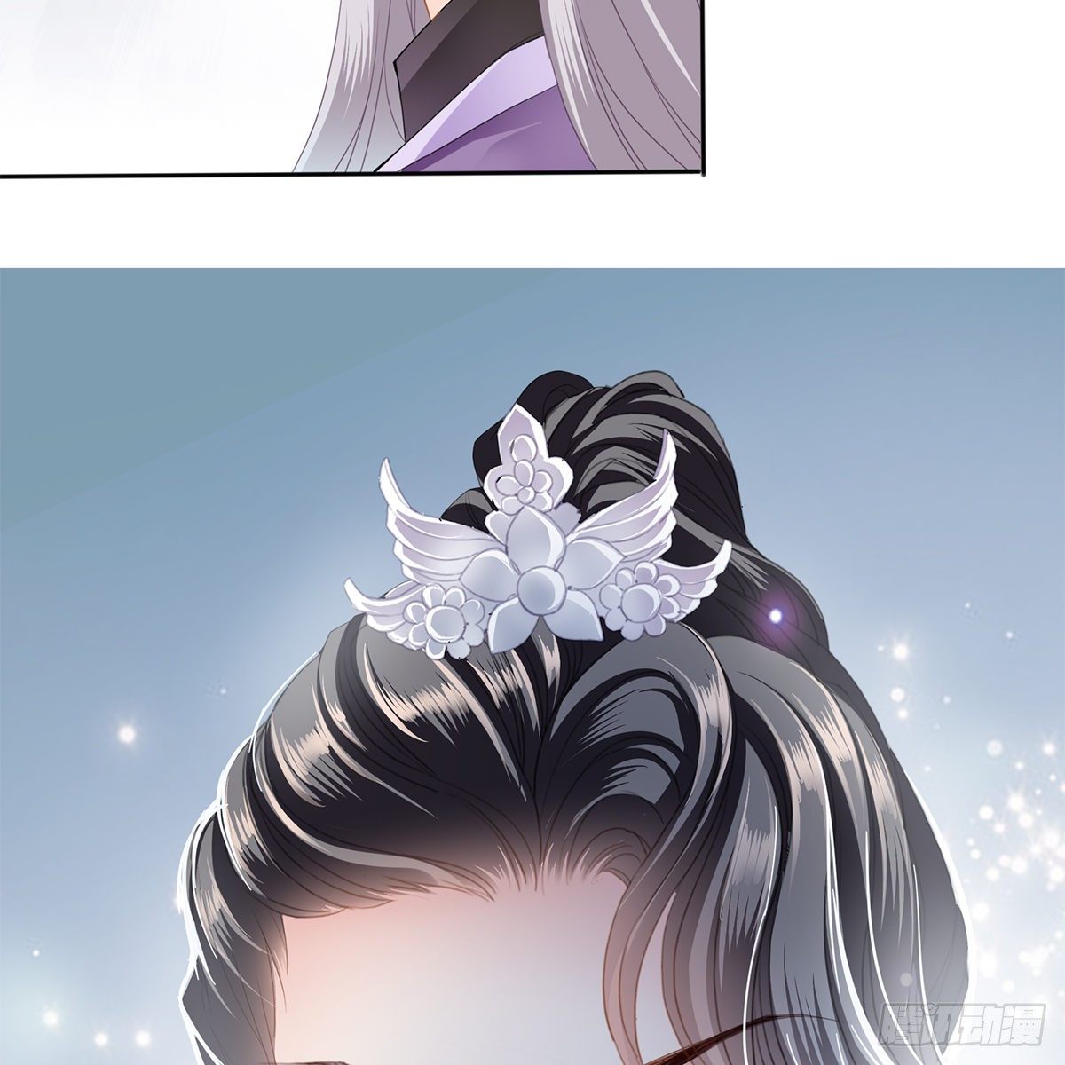 本王要你韩漫全集-他来救我了无删减无遮挡章节图片 