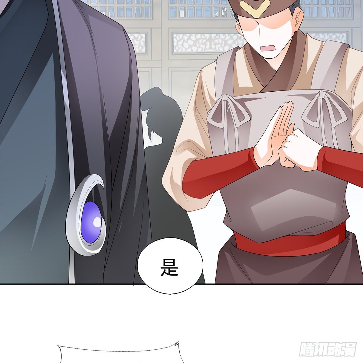 本王要你韩漫全集-带她去南方无删减无遮挡章节图片 
