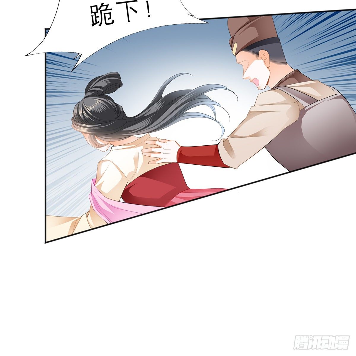 本王要你韩漫全集-带她去南方无删减无遮挡章节图片 