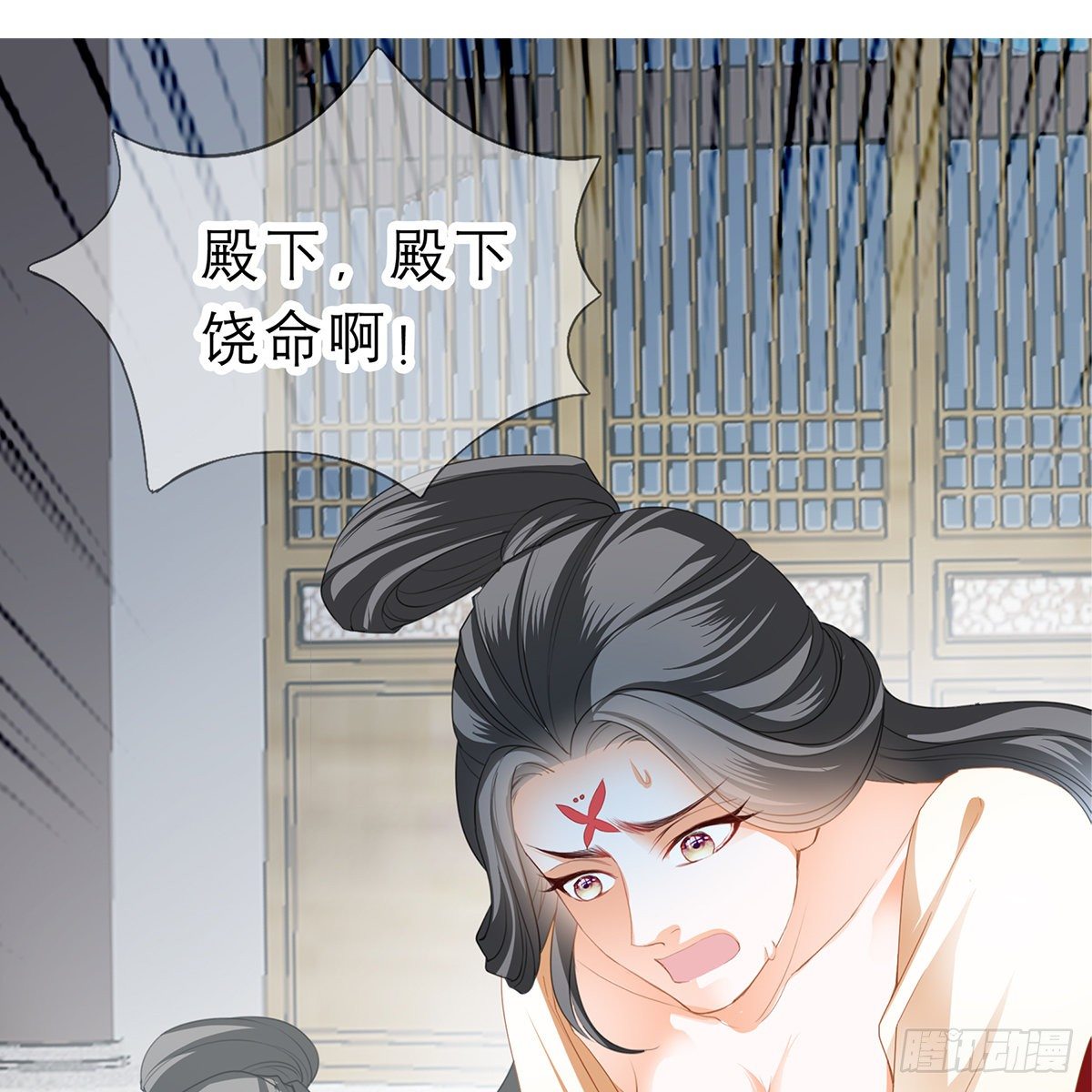 本王要你韩漫全集-带她去南方无删减无遮挡章节图片 