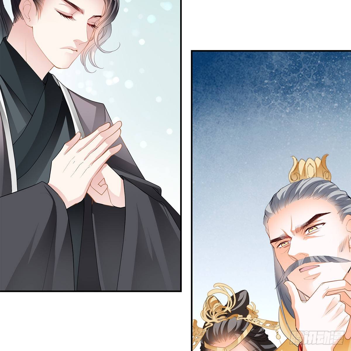 本王要你韩漫全集-带她去南方无删减无遮挡章节图片 