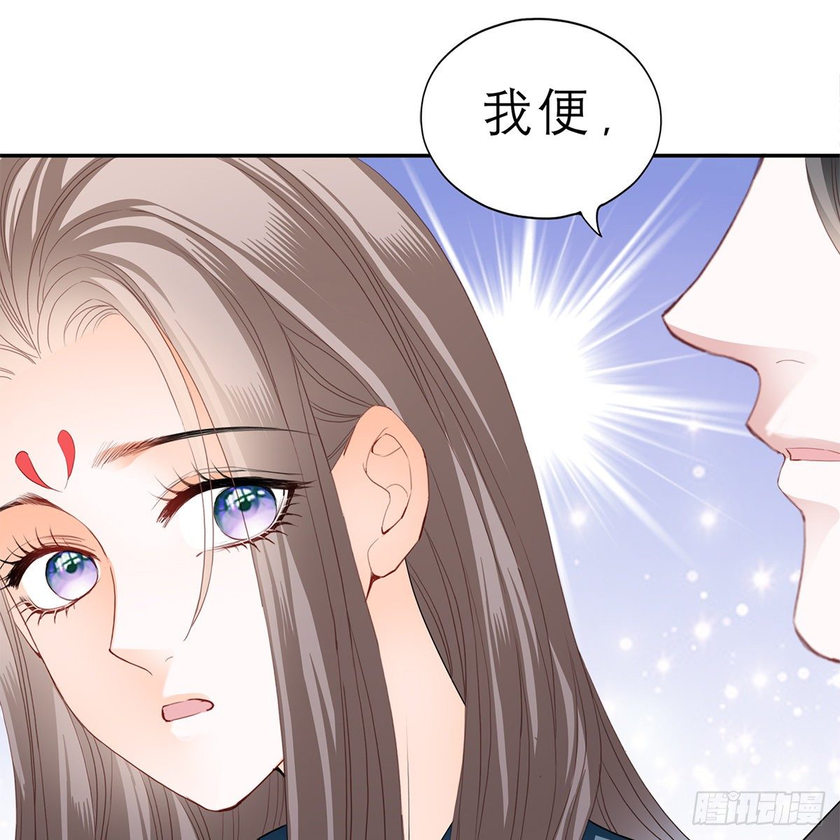 本王要你韩漫全集-带她去南方无删减无遮挡章节图片 