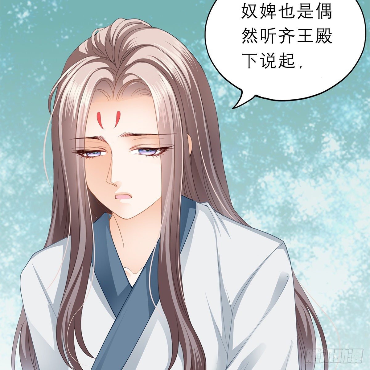 本王要你韩漫全集-带她去南方无删减无遮挡章节图片 