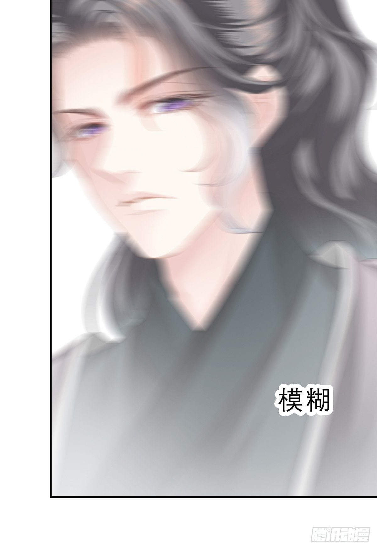 本王要你韩漫全集-往后保护你无删减无遮挡章节图片 