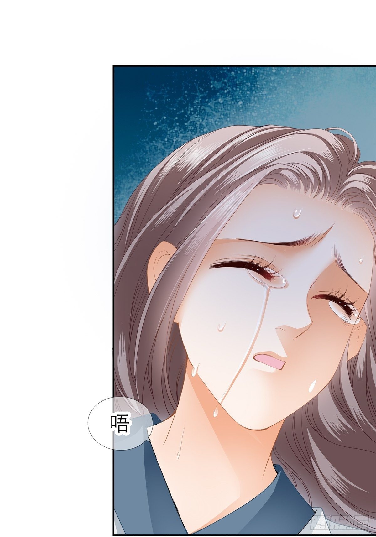 本王要你韩漫全集-往后保护你无删减无遮挡章节图片 