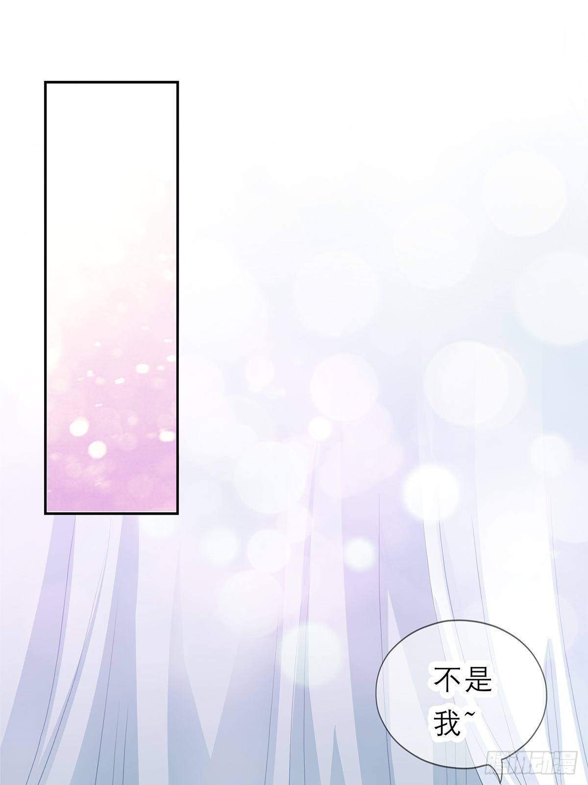 本王要你韩漫全集-往后保护你无删减无遮挡章节图片 