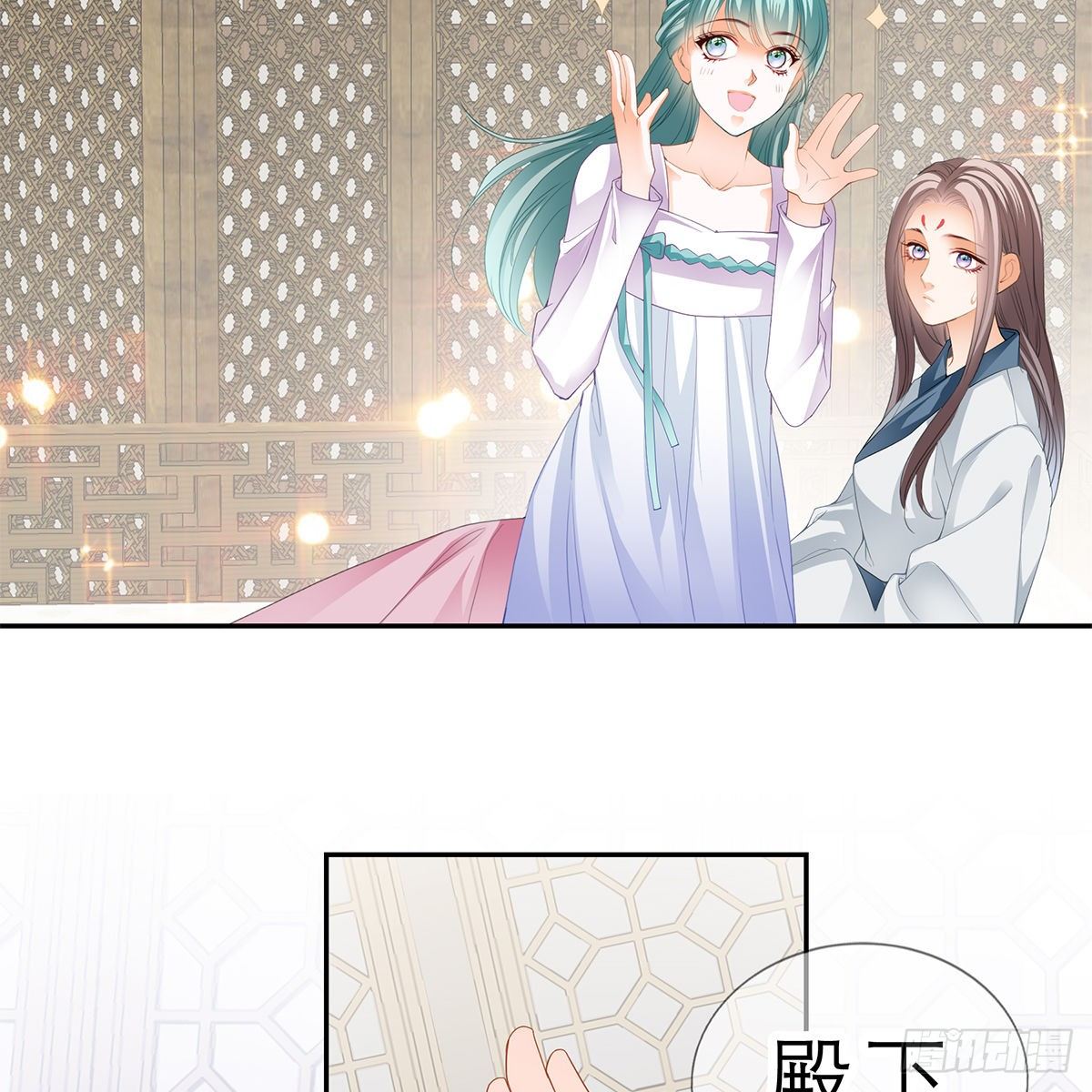 本王要你韩漫全集-太子的表白无删减无遮挡章节图片 