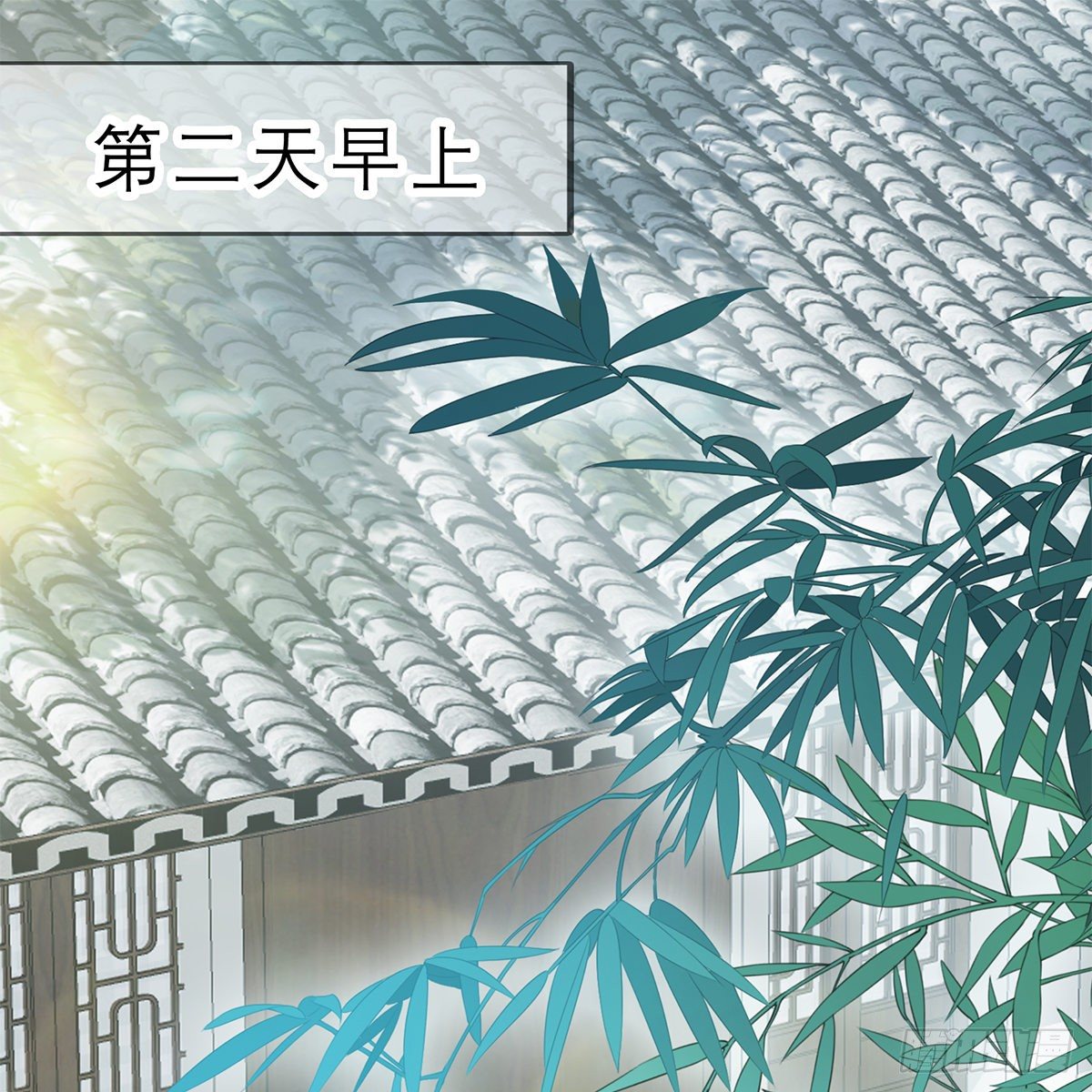 本王要你韩漫全集-太子的表白无删减无遮挡章节图片 