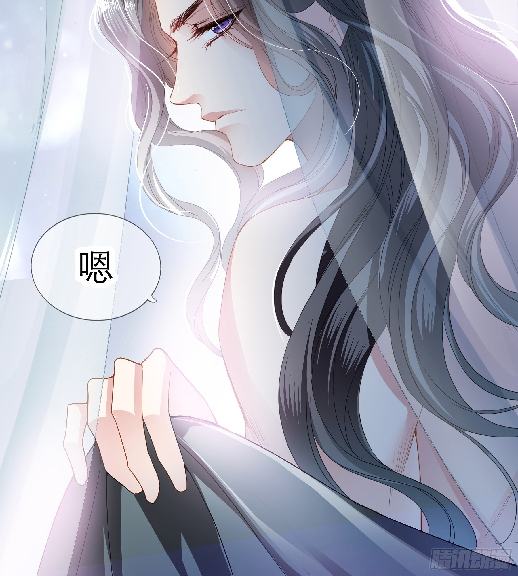 本王要你韩漫全集-又要上夜？无删减无遮挡章节图片 
