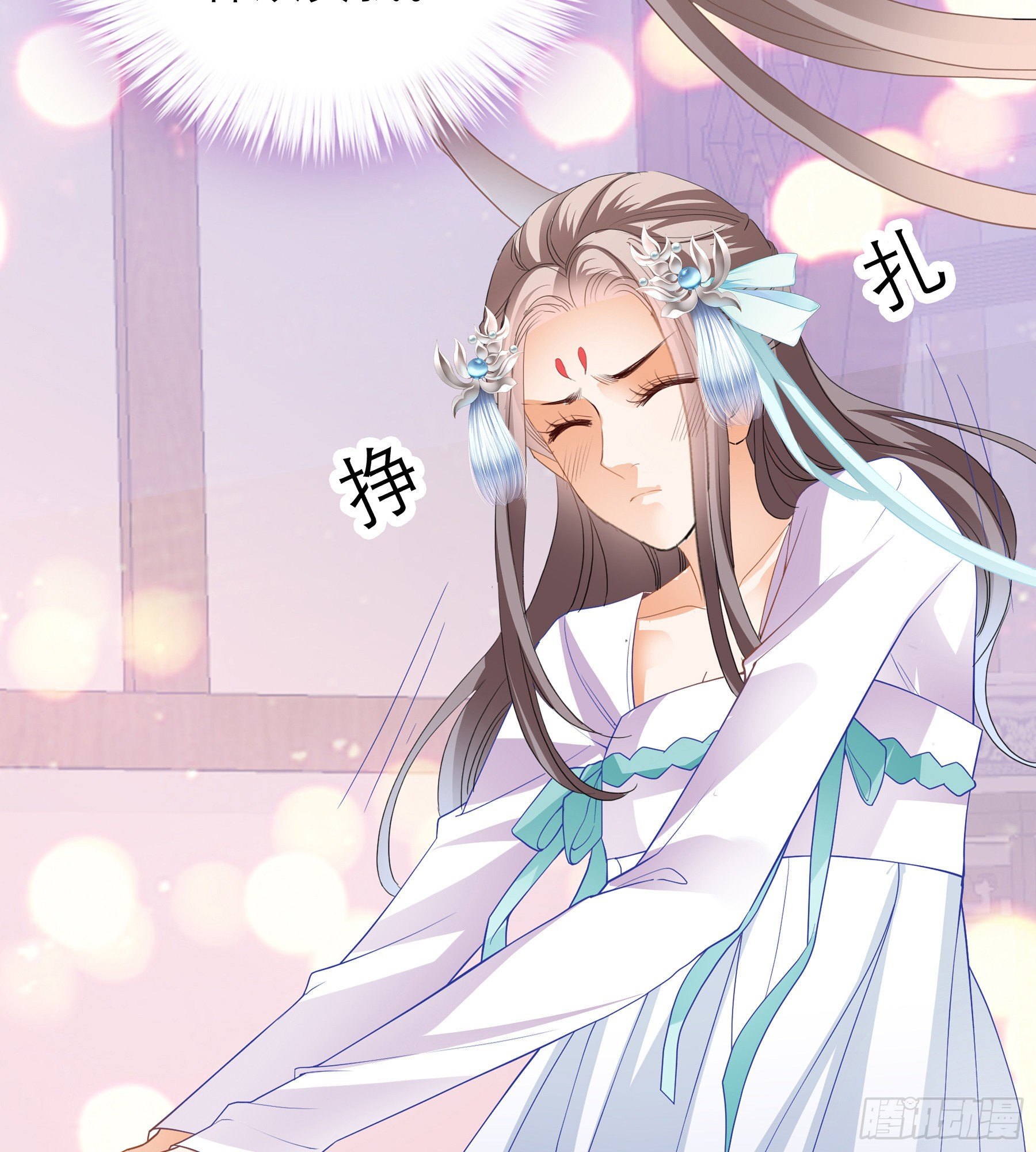 本王要你韩漫全集-又要上夜？无删减无遮挡章节图片 