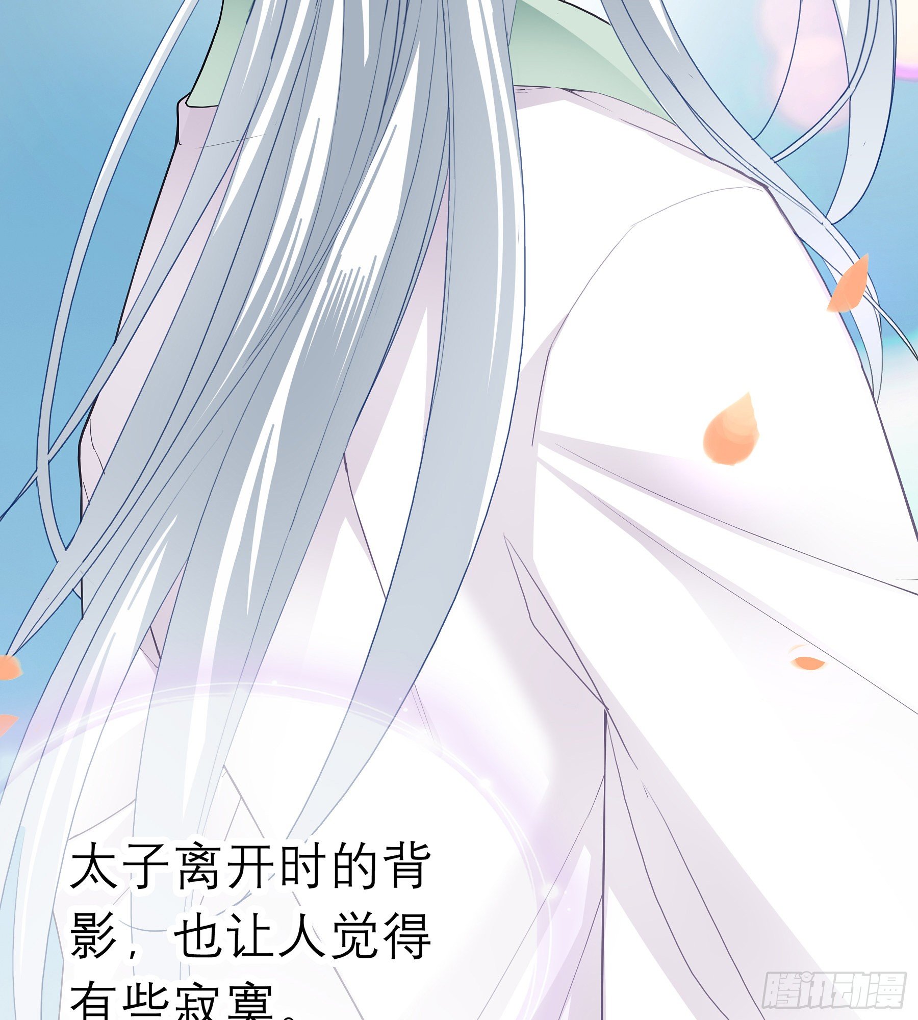 本王要你韩漫全集-又要上夜？无删减无遮挡章节图片 