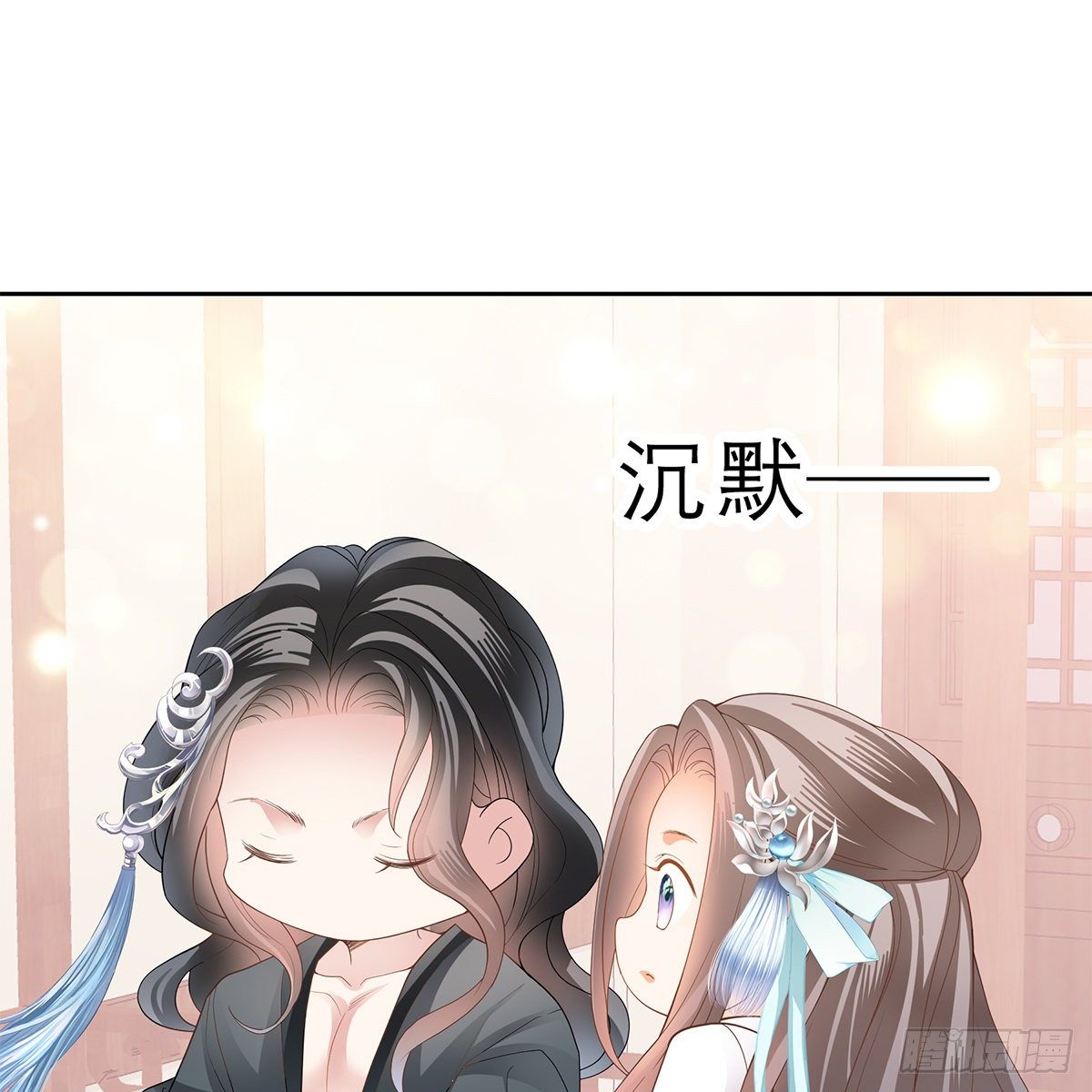 本王要你韩漫全集-做本王的女人无删减无遮挡章节图片 