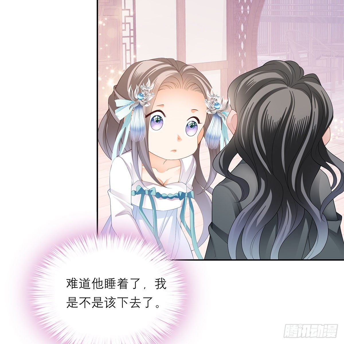 本王要你韩漫全集-做本王的女人无删减无遮挡章节图片 