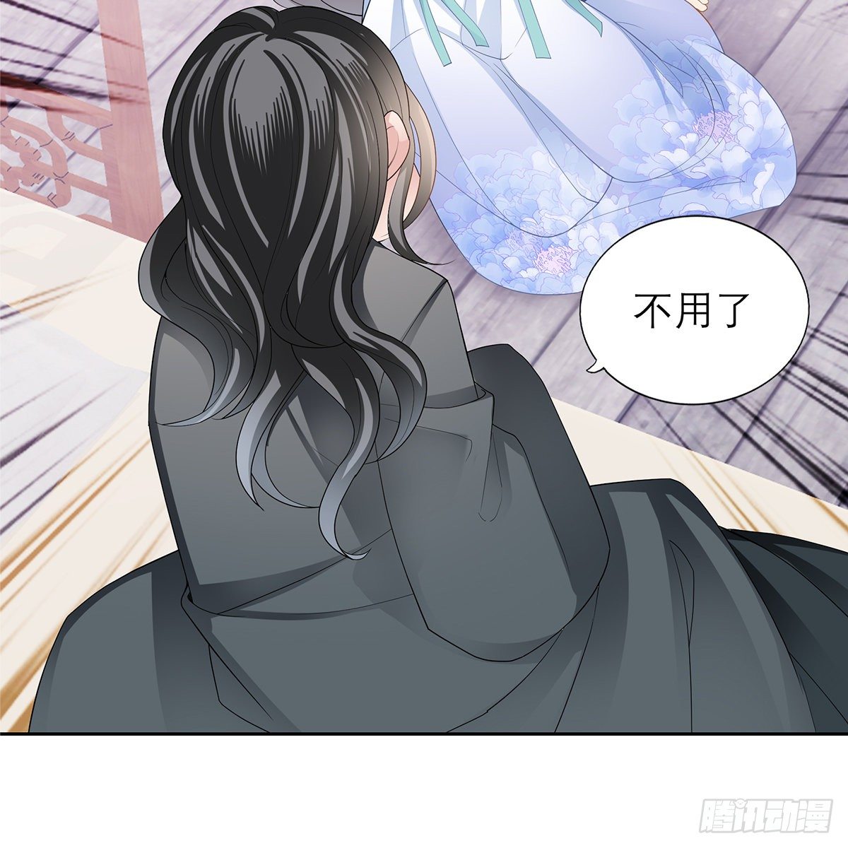 本王要你韩漫全集-做本王的女人无删减无遮挡章节图片 