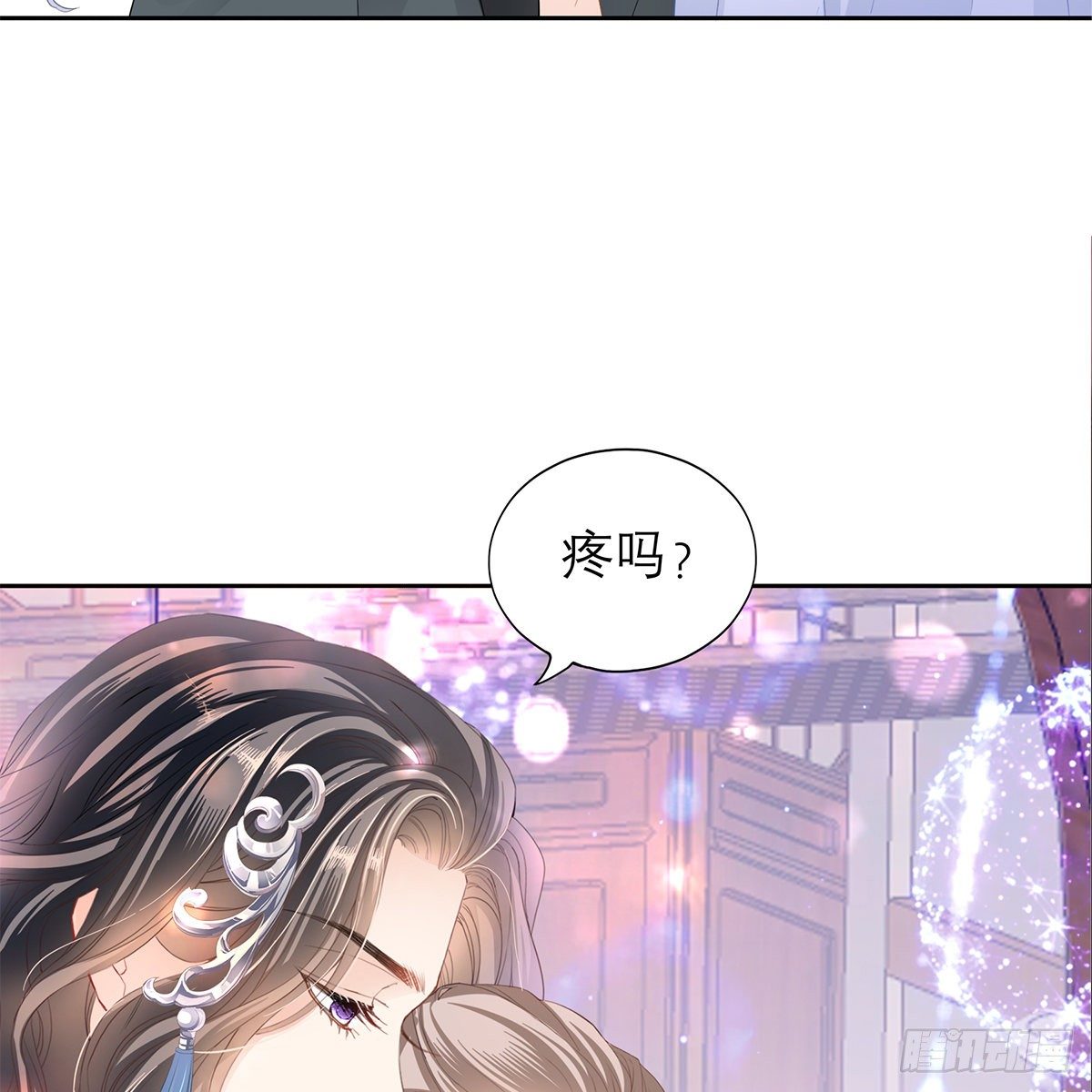 本王要你韩漫全集-做本王的女人无删减无遮挡章节图片 