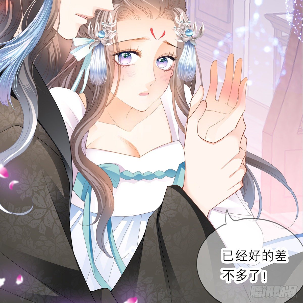本王要你韩漫全集-做本王的女人无删减无遮挡章节图片 