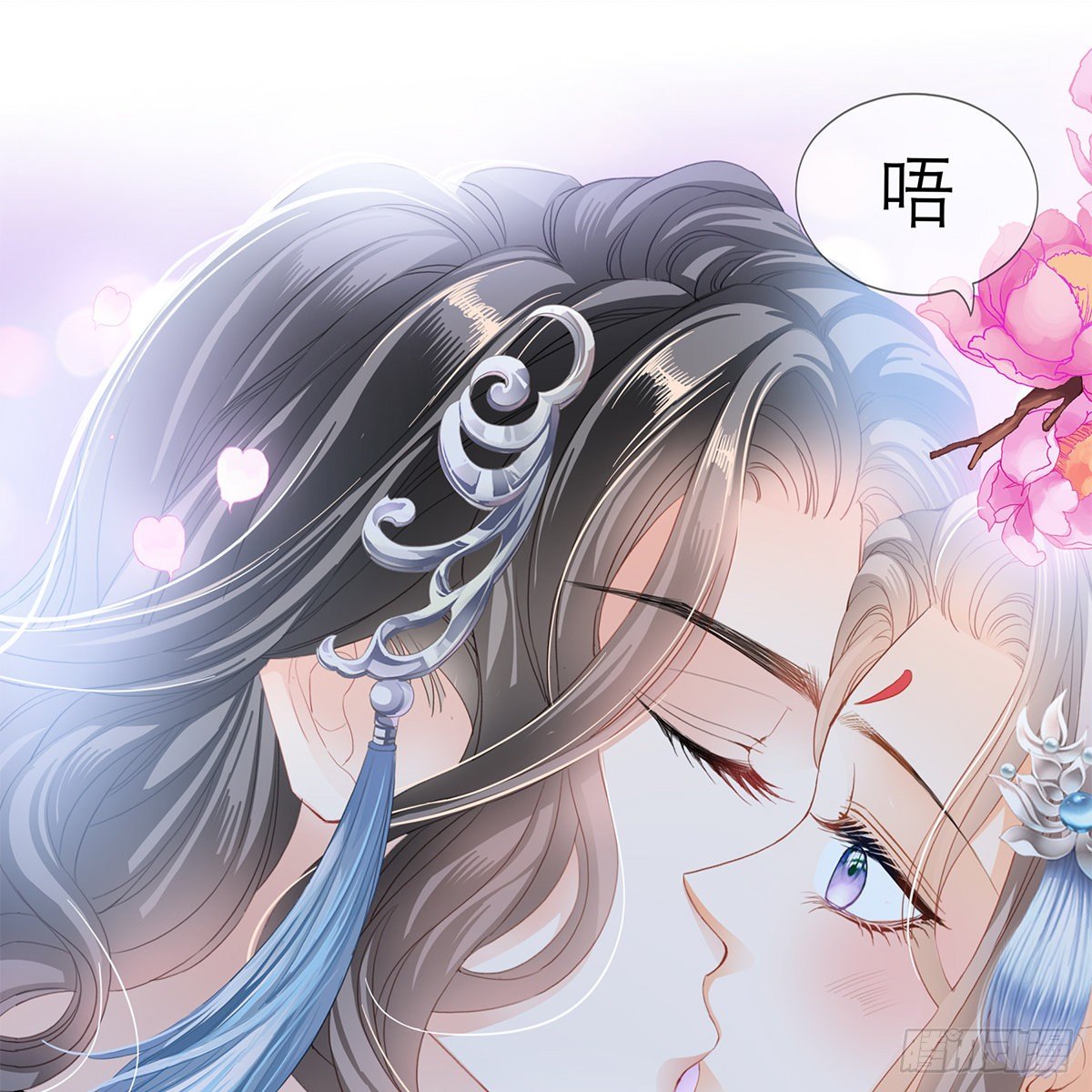 本王要你韩漫全集-做本王的女人无删减无遮挡章节图片 
