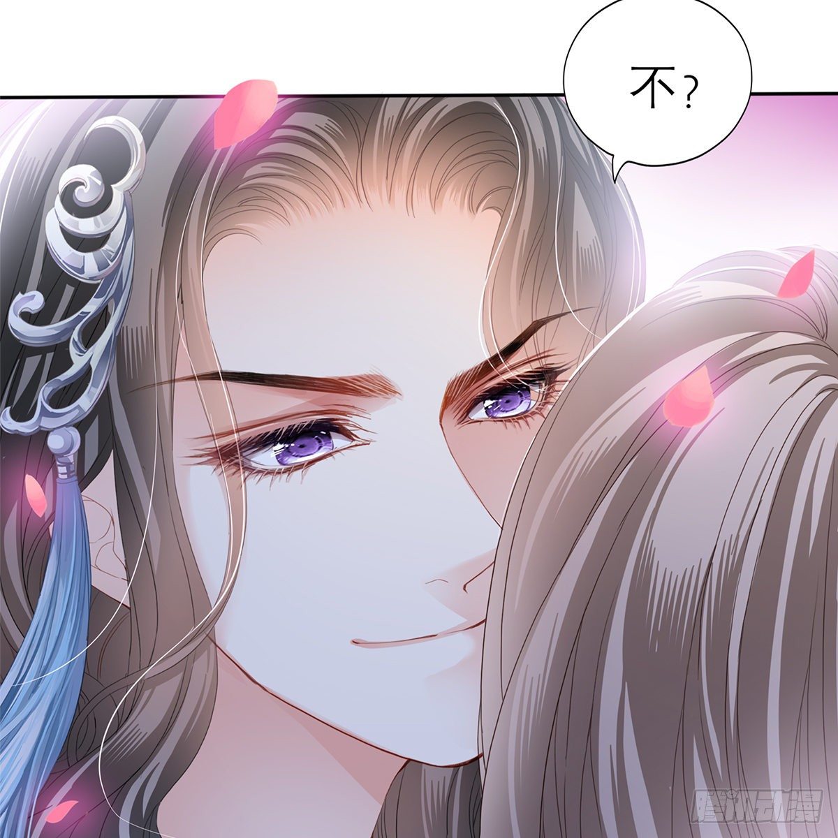 本王要你韩漫全集-做本王的女人无删减无遮挡章节图片 