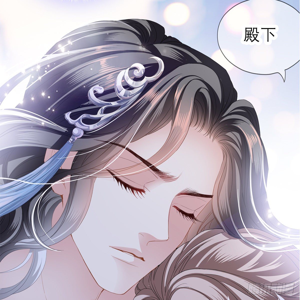 本王要你韩漫全集-做本王的女人无删减无遮挡章节图片 