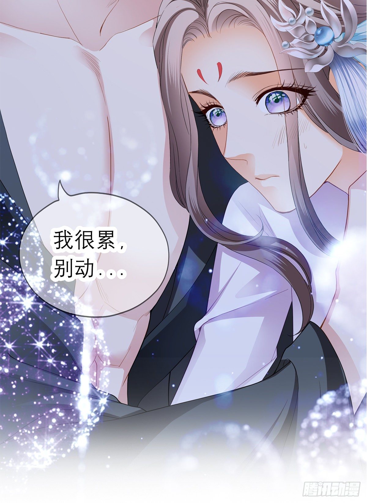 本王要你韩漫全集-做本王的女人无删减无遮挡章节图片 