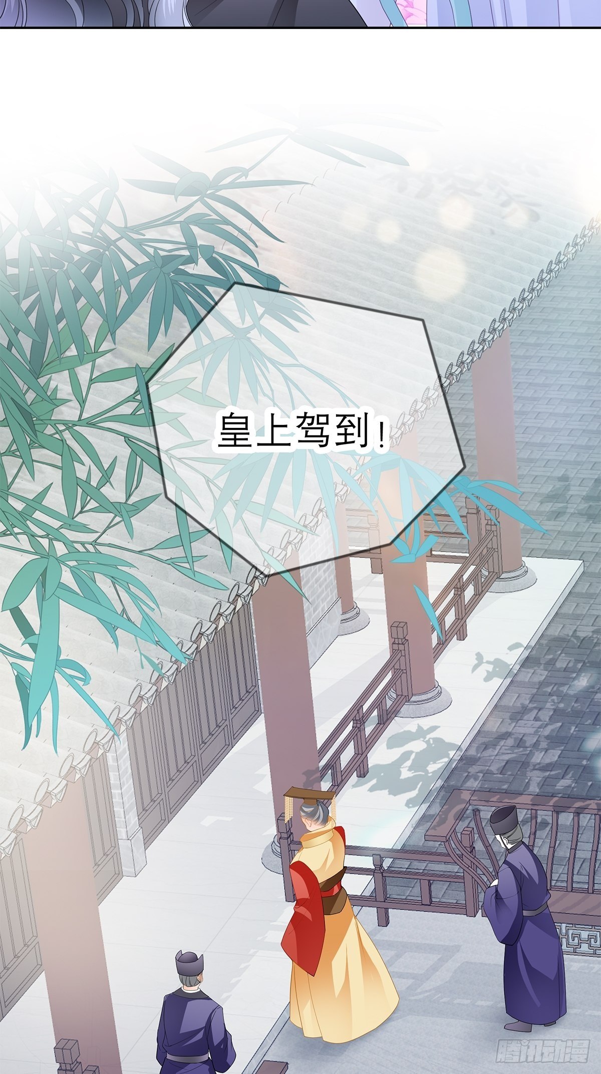 本王要你韩漫全集-欲迎还拒无删减无遮挡章节图片 