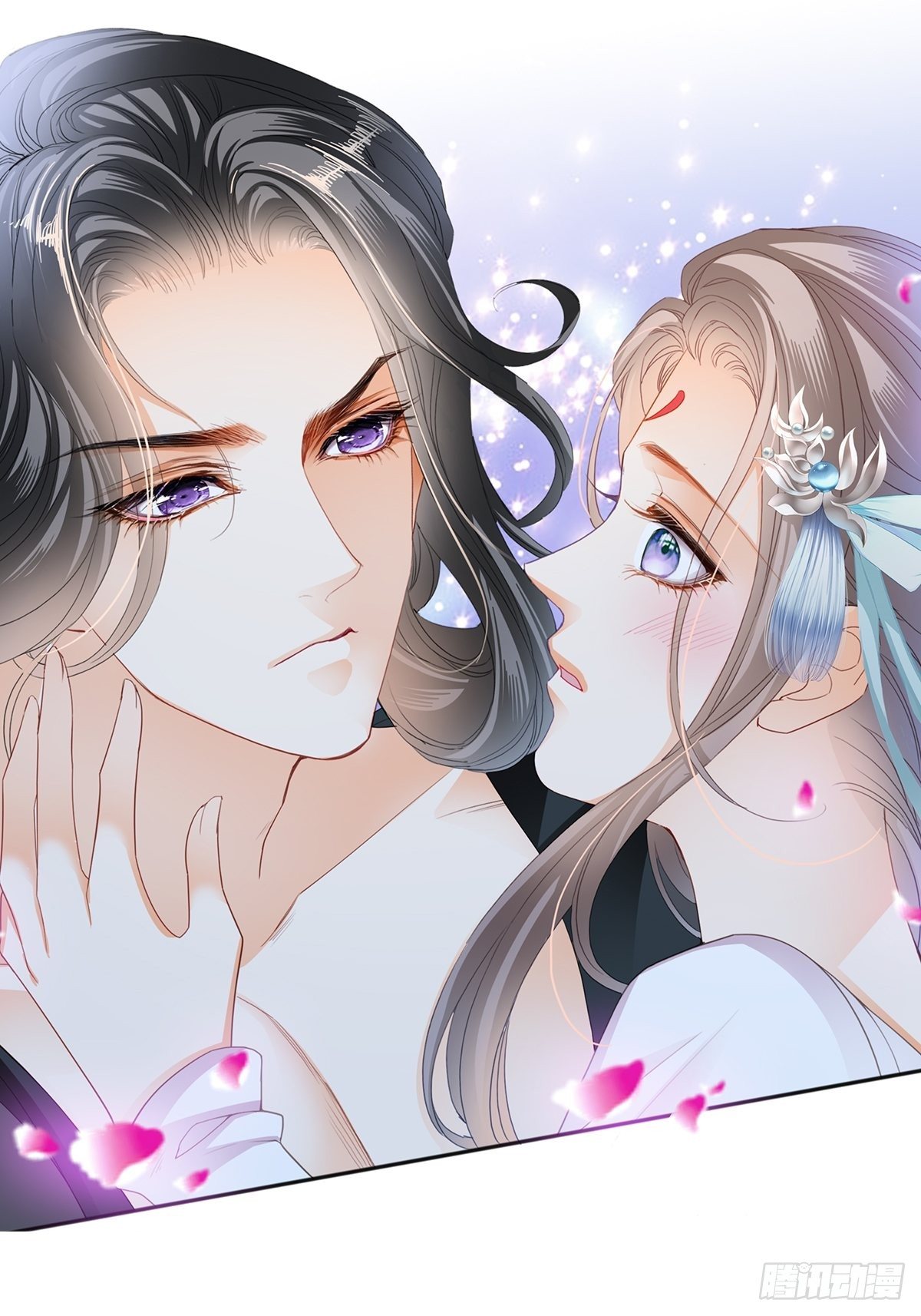 本王要你韩漫全集-欲迎还拒无删减无遮挡章节图片 