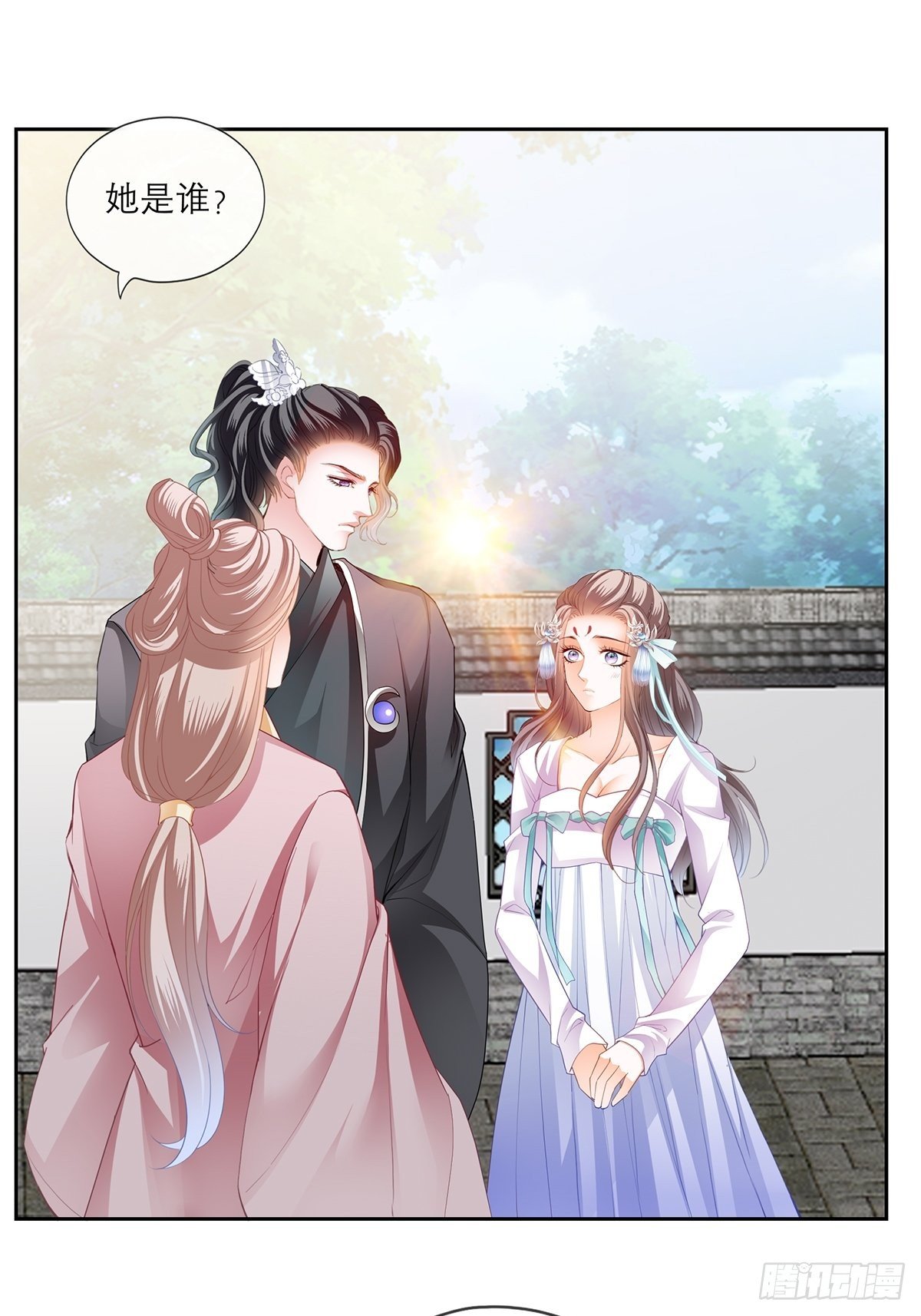 本王要你韩漫全集-带她走无删减无遮挡章节图片 