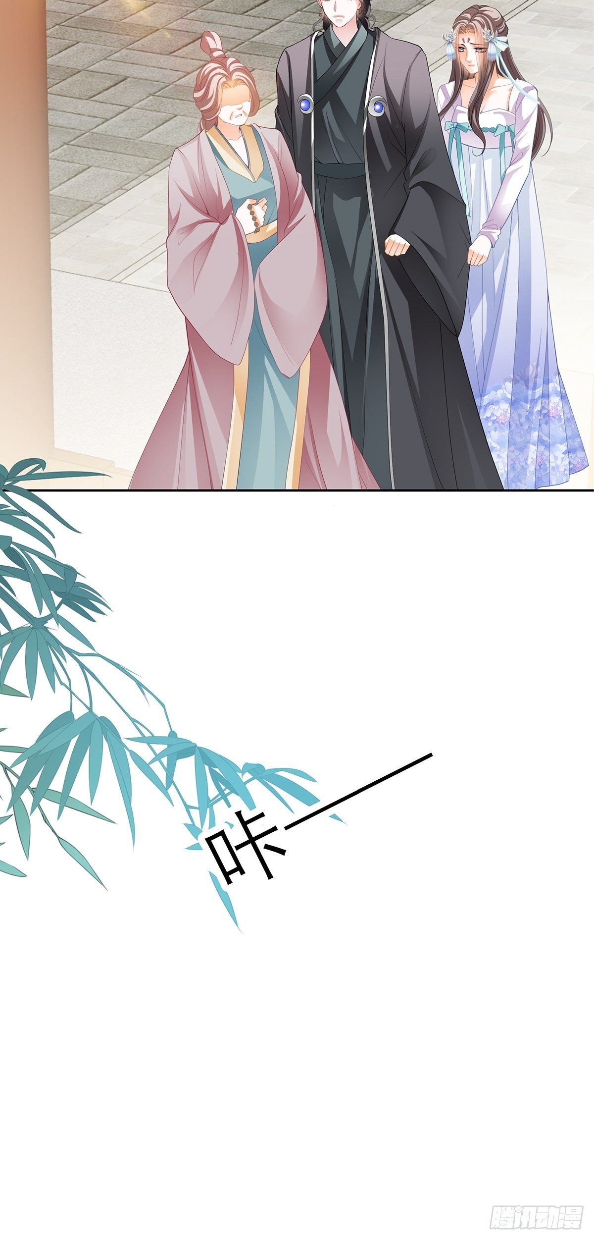 本王要你韩漫全集-带她走无删减无遮挡章节图片 