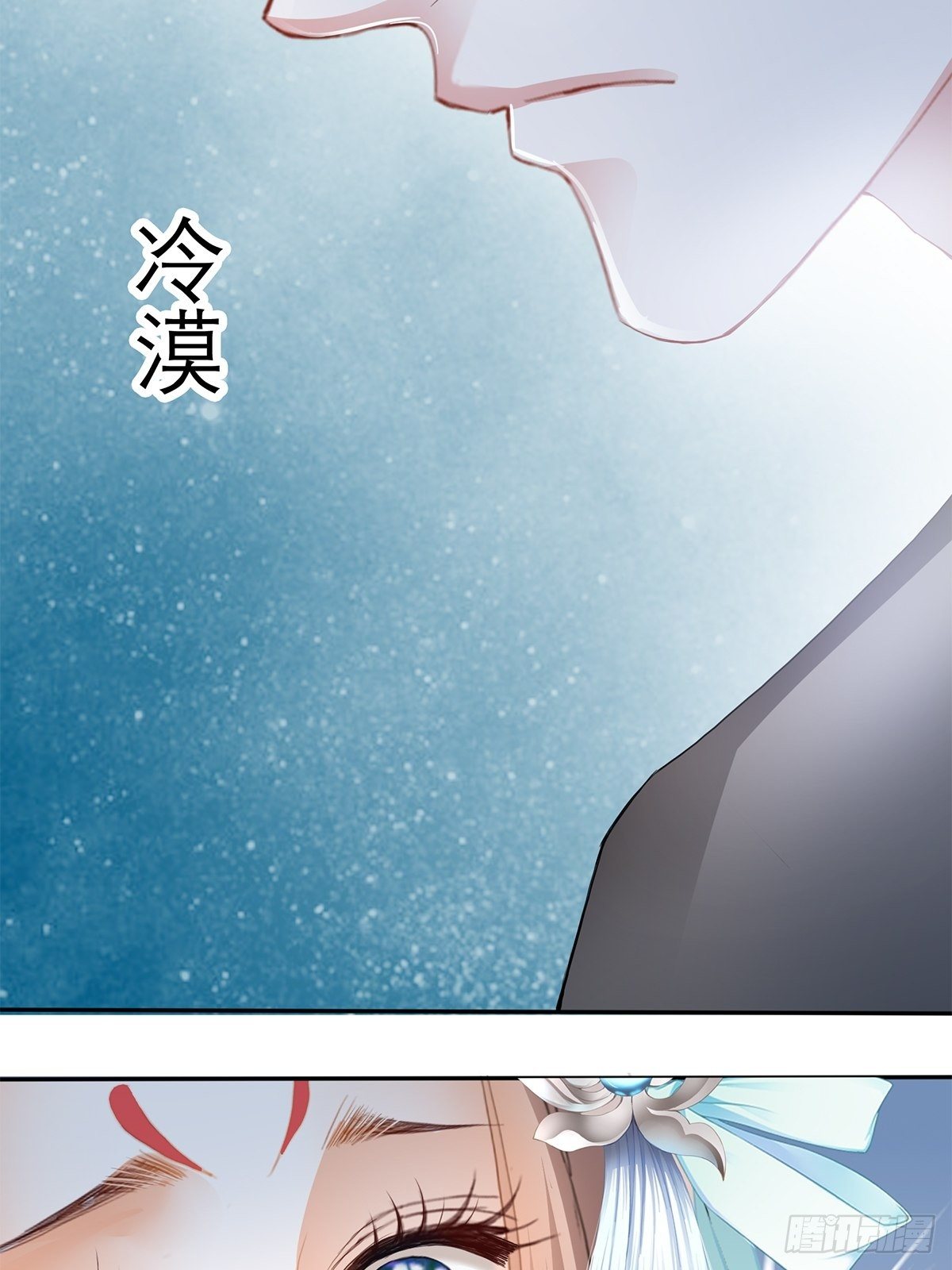 本王要你韩漫全集-带她走无删减无遮挡章节图片 