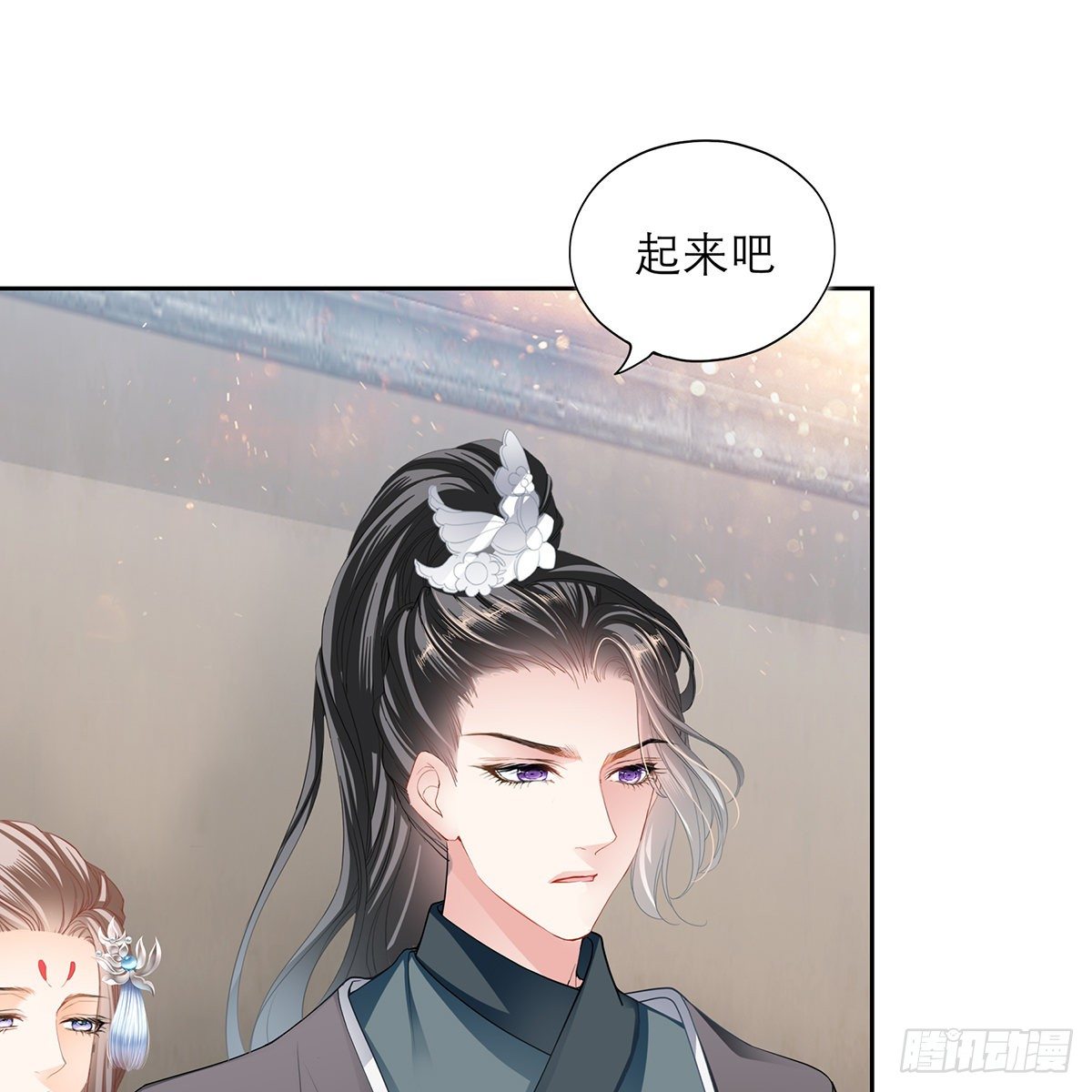 本王要你韩漫全集-来我身边无删减无遮挡章节图片 