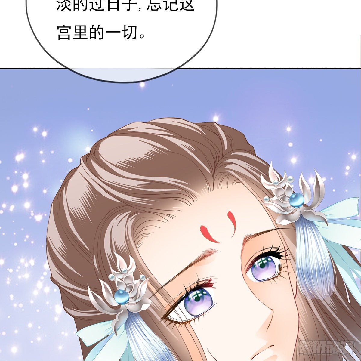 本王要你韩漫全集-来我身边无删减无遮挡章节图片 