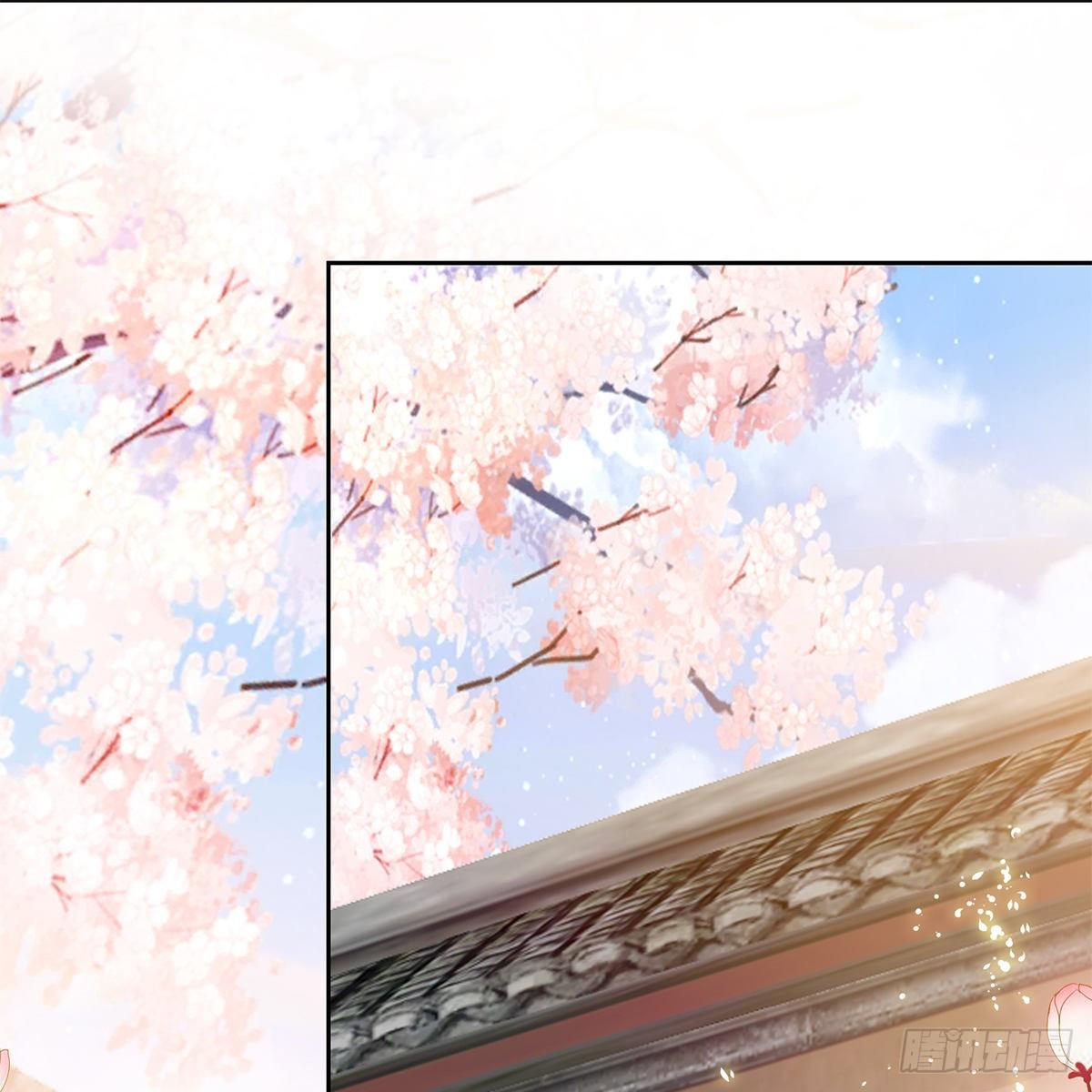 本王要你韩漫全集-来我身边无删减无遮挡章节图片 