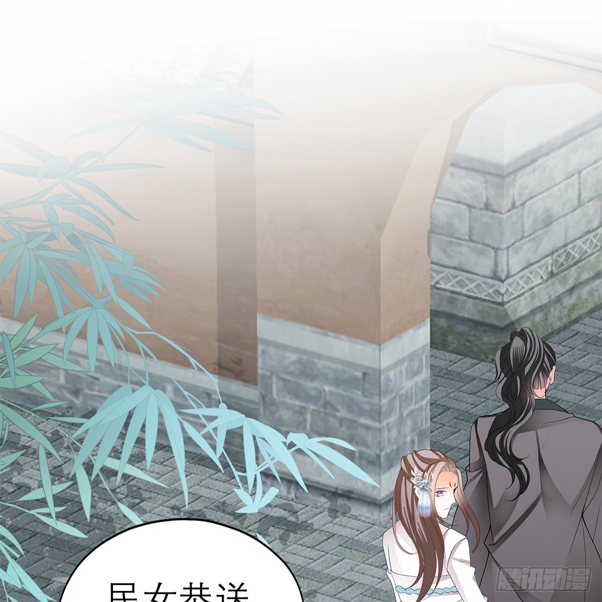 本王要你韩漫全集-来我身边无删减无遮挡章节图片 